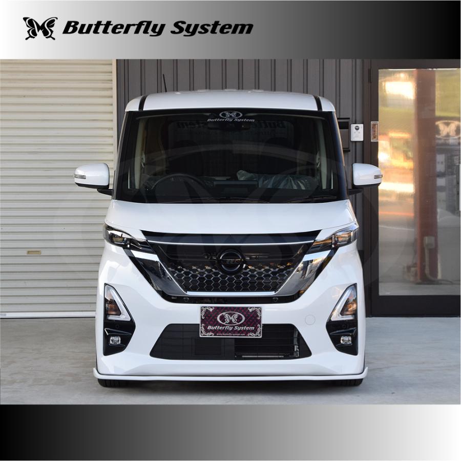 ルークス ハイウェイスター ROOX HighWayStar B44A B45A B47A ルークス ハイウェイスター ROOX HighWayStar B44A B45A B47A