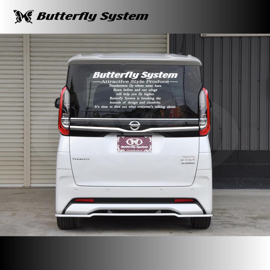 ルークス ハイウェイスター ROOX HighWayStar B44A B45A B47A B48A