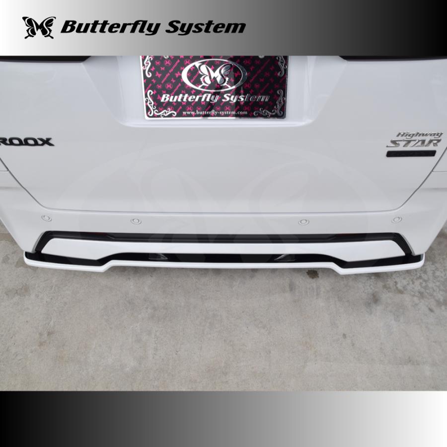 ルークス ハイウェイスター ROOX HighWayStar B44A B45A B47A B48A