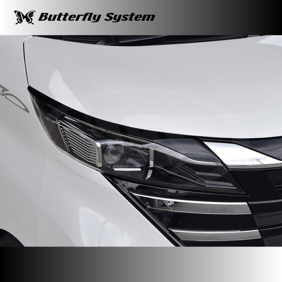 B44A　日産　ルークス　ヘッドライト NISSAN ROOX B44A/B45A/B47A/B48A(BA1) ヘッドライトトリム