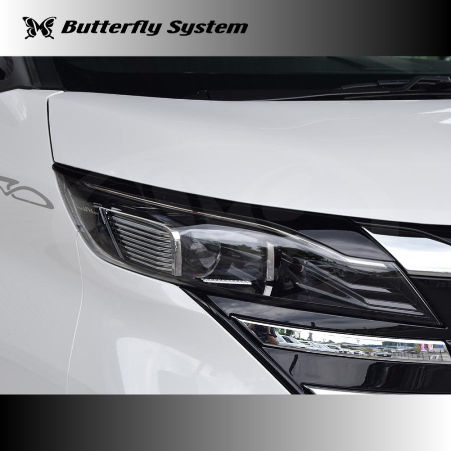 ルークス ハイウェイスター ROOX HighWayStar B44A B45A B47A B48A