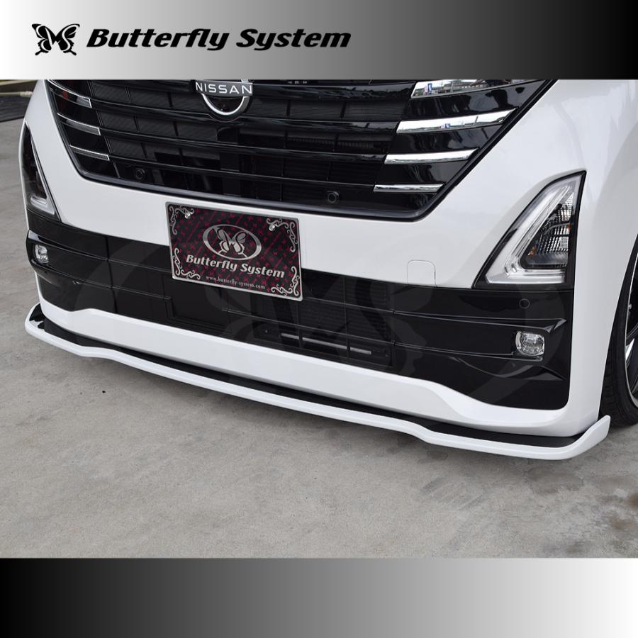 ルークス ハイウェイスター ROOX HighWayStar B44A B45A B47A B48A