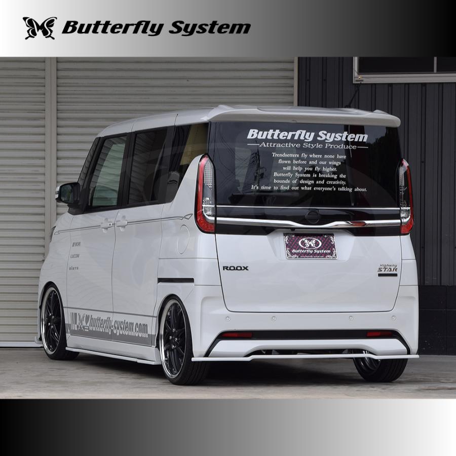 ルークス ハイウェイスター ROOX HighWayStar B44A B45A B47A B48A