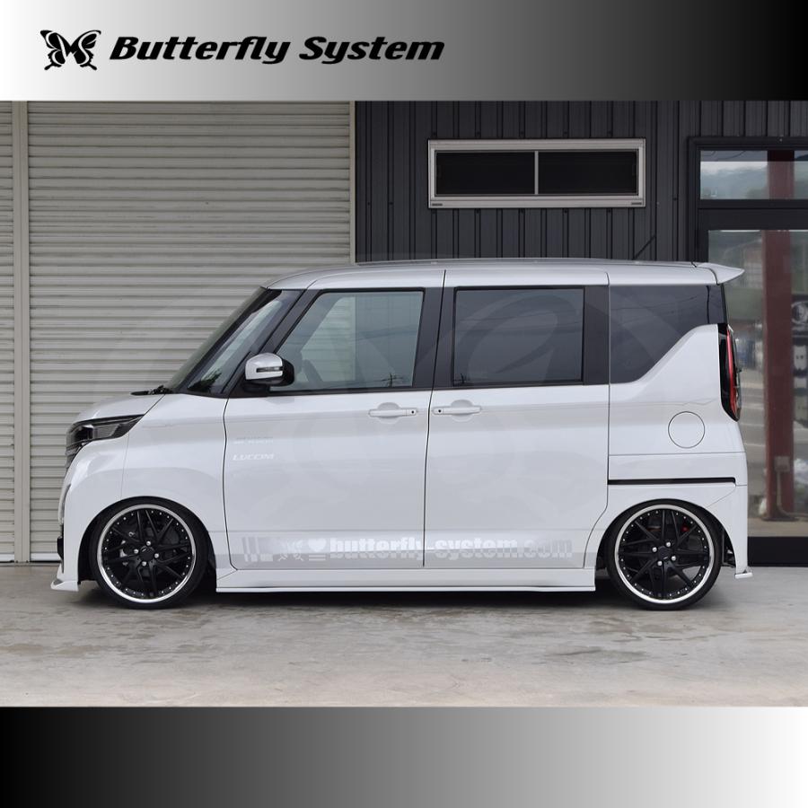 ルークス ハイウェイスター ROOX HighWayStar B44A B45A B47A