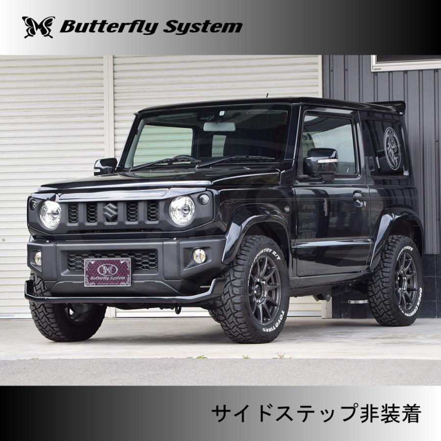 ジムニー JIMNY JB64 カスタム エアロパーツ フロントフラップ 