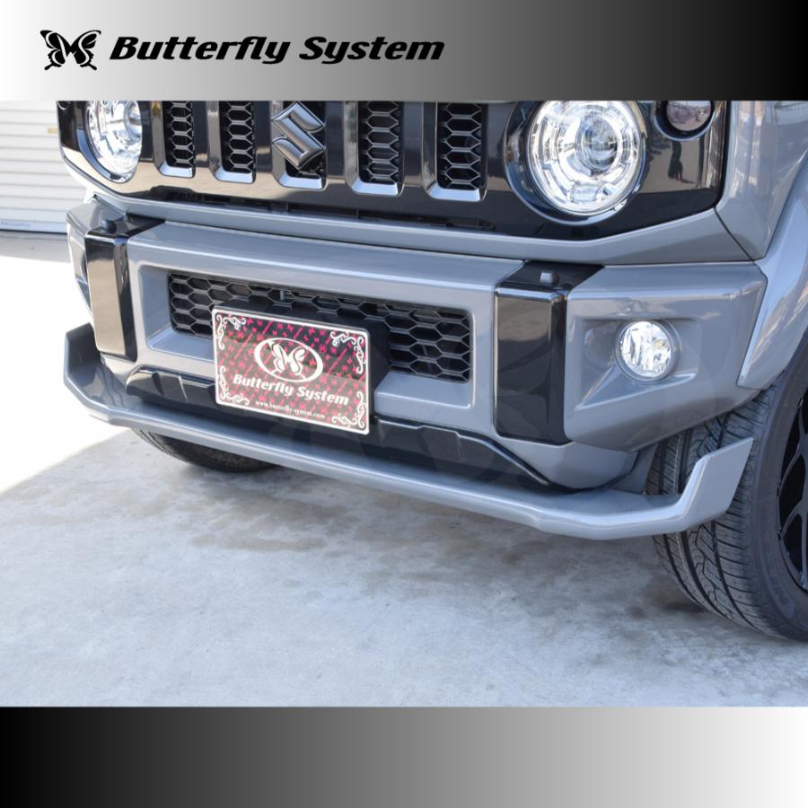 ジムニー JIMNY JB64 カスタム エアロパーツ フロントフラップ 