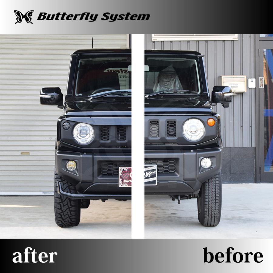 ジムニー JIMNY JB64 カスタム エアロパーツ フロントフラップ