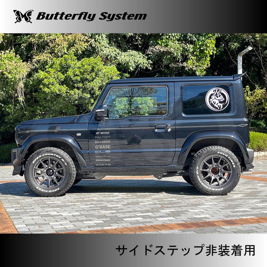 ジムニー オーバーフェンダー ジムニー JB64W用 オーバーフェンダー ワイドフェンダー 1台分