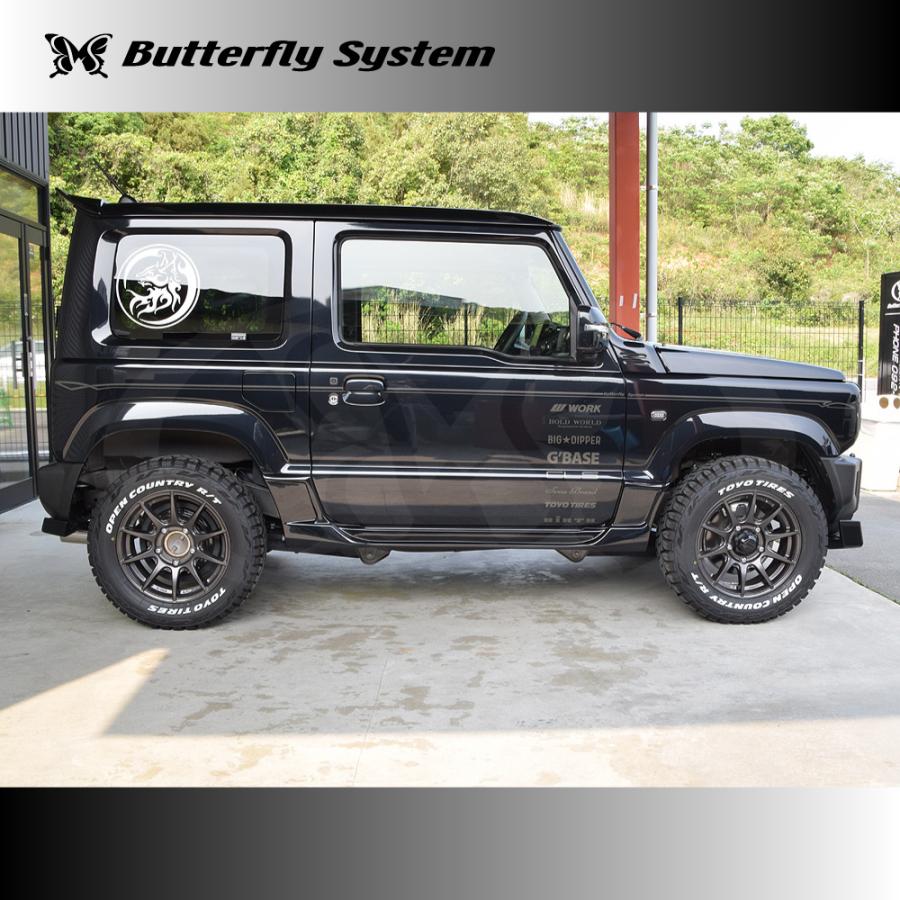 ★中古品 スズキ ジムニー JB64W 社外 サイドステップ 左右 ★ 楽天市場】【即納】autorder スズキ ジムニー ジムニーシエラ