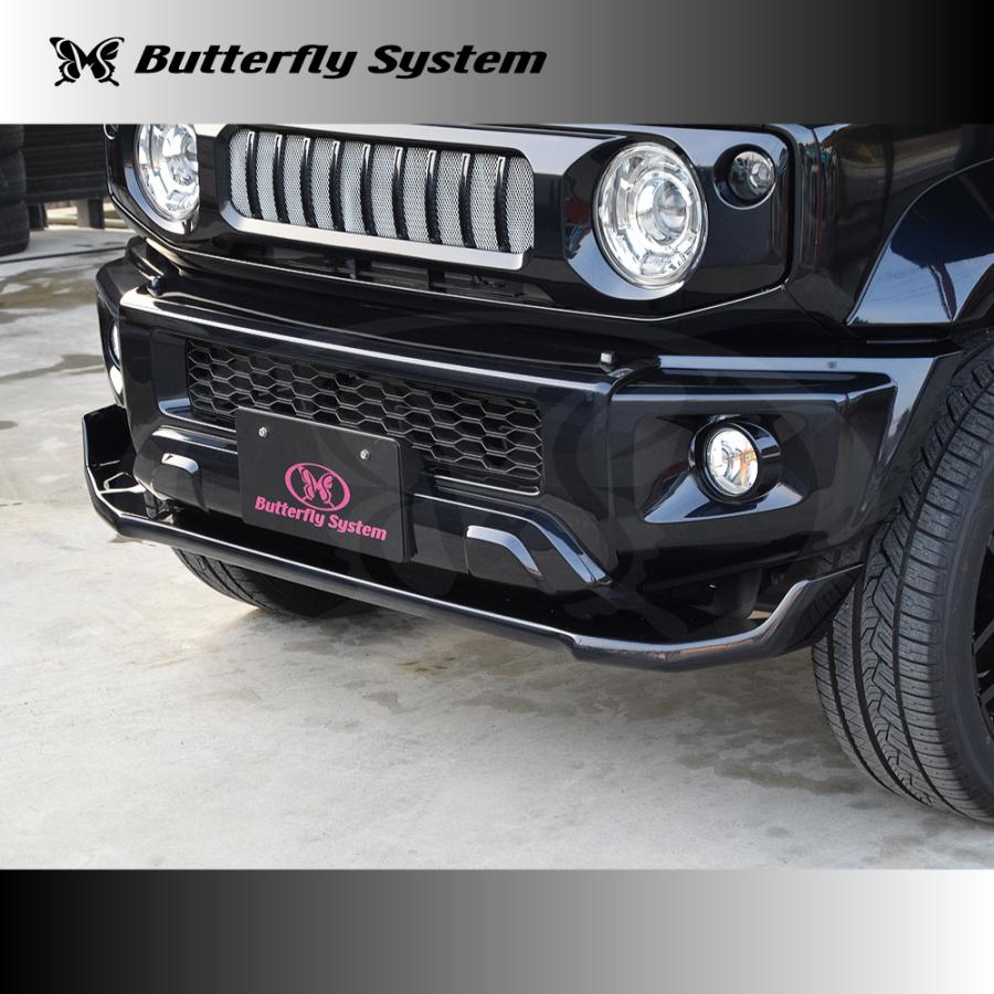 ジムニー シエラ JIMNY SIERRA JB74 カスタム エアロパーツ フロント 