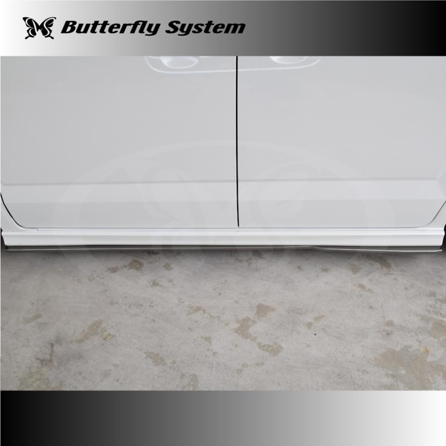ホンダN-BOXカスタム用 JF1系純正左右サイドステップスポイラー　H0203 ホンダN-BOXカスタム用 JF1系純正左右サイドステップスポイラー
