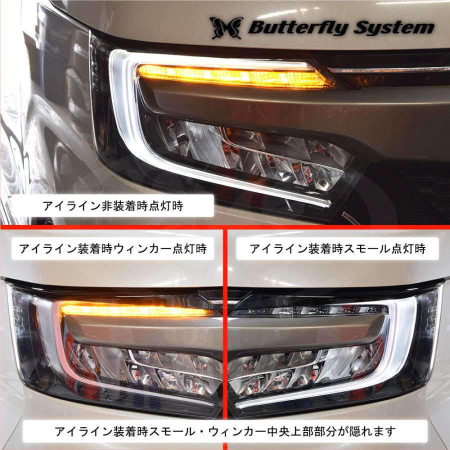 NBOXカスタム JF3 JF4 アイライン ヘッドライトカバー エアロ NBOXカスタム JF3 JF4 アイライン ヘッドライトカバー エアロ