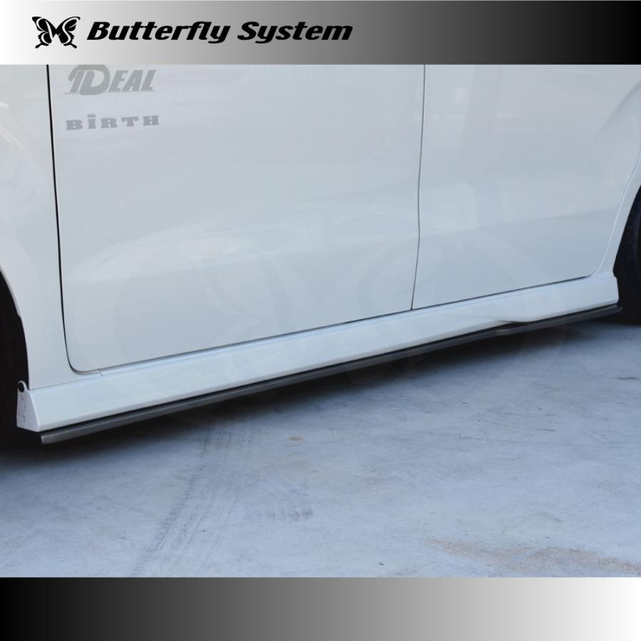 バタフライシステム N-BOX カスタムJF3/JF4フロントフラップスポイラー