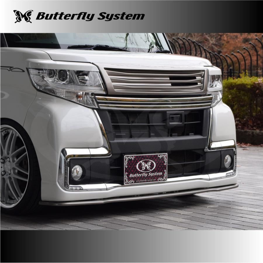 LA600S タントカスタム トップエディション LA600F シフォン