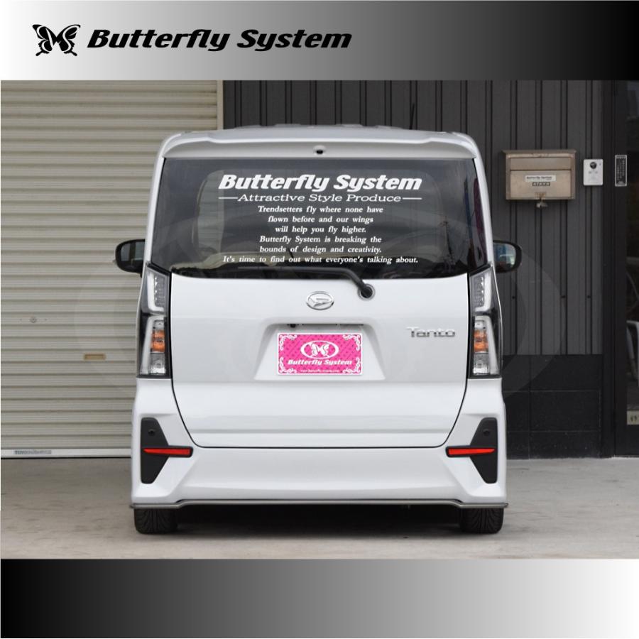 LA650S タントカスタム前期 LA650F シフォンカスタム前期 エアロパーツ カスタム リアフラップスポイラー アンダーフラップ GLANZ Flap 純正塗装済商品 タントカスタム前期 LA650F シフォンカスタム前期 CUSTOM 法人