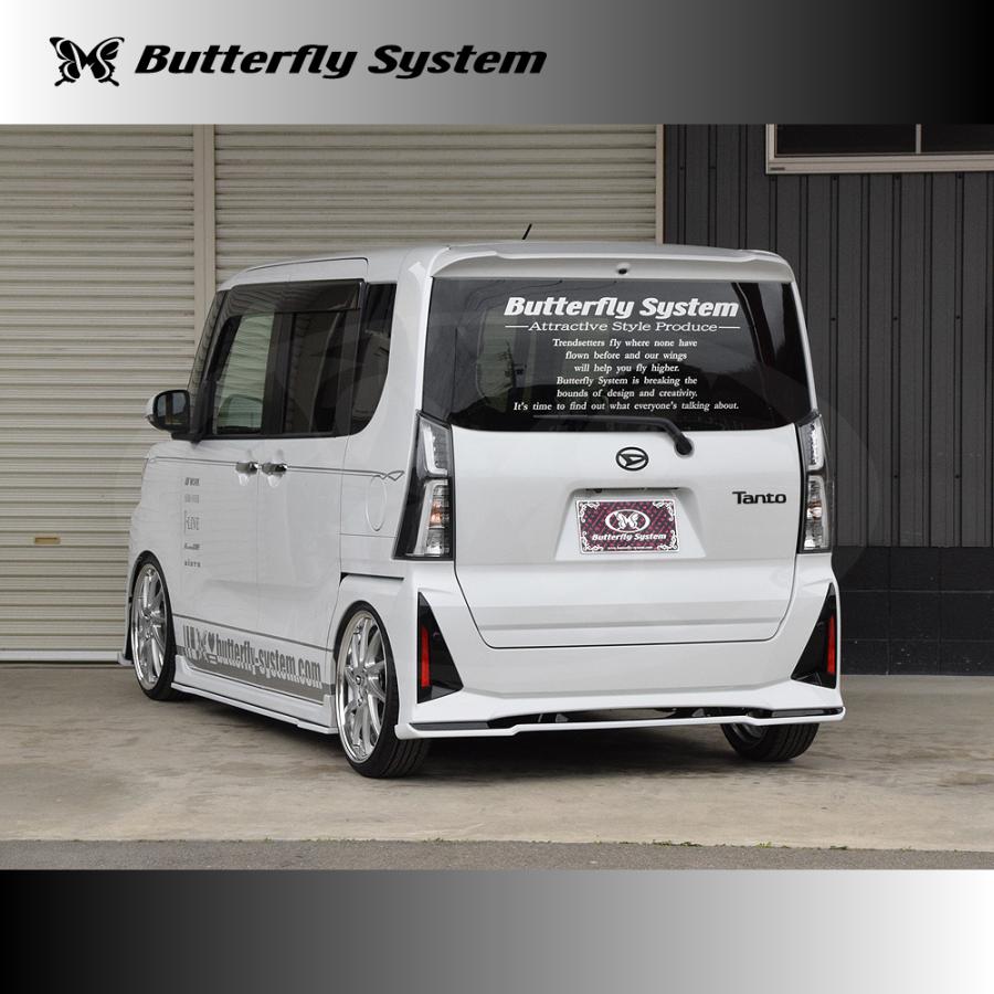 LA650S タントカスタム後期 LA650F シフォンカスタム後期 エアロパーツ