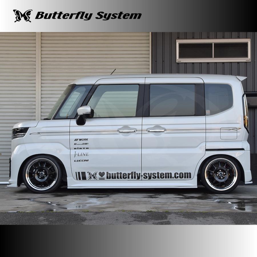 スペーシアカスタム SPACIA CUSTOM MK54S MK94S フロントフラップ