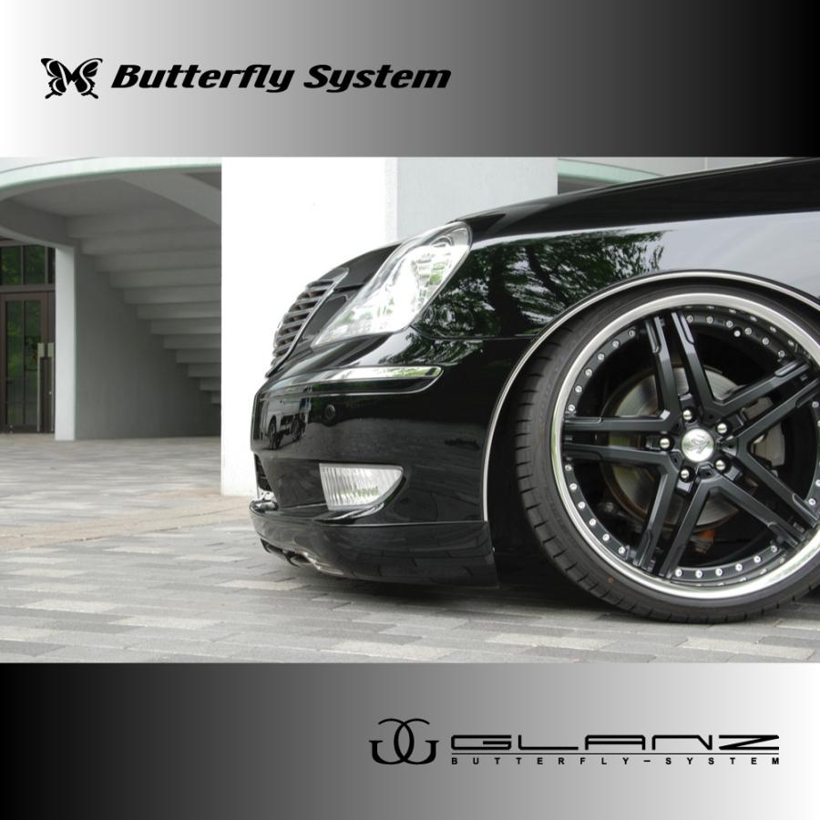 20マジェスタ フロントハーフ 楽天市場】マジェスタ フロントハーフの通販