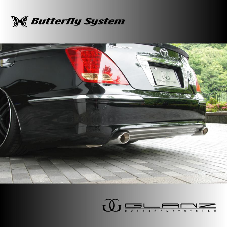 MAJESTA マジェスタ UZS186 UZS187 エアロパーツ リアハーフスポイラー