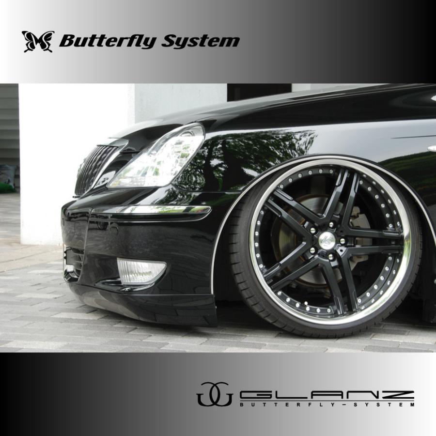 MAJESTA マジェスタ UZS186 UZS187 エアロパーツ フロントハーフ