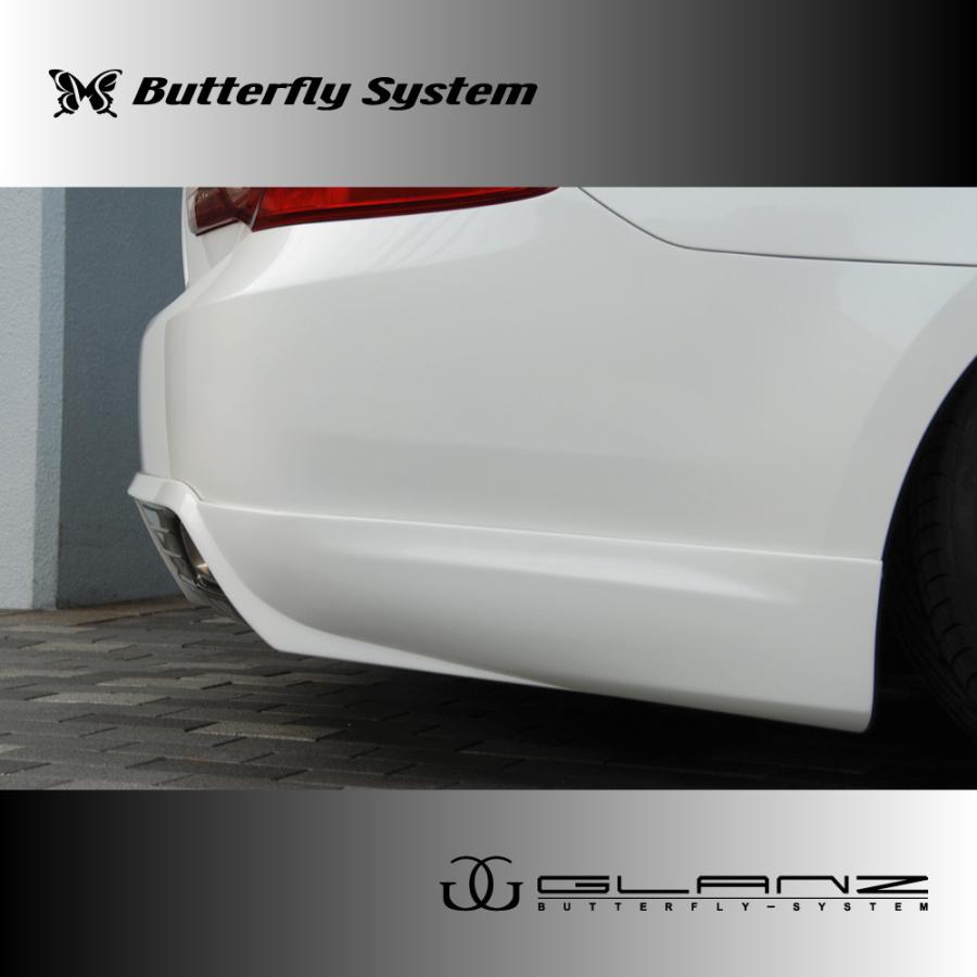 CROWN ATHLETE クラウン アスリート GRS200系 エアロパーツ リアハーフ