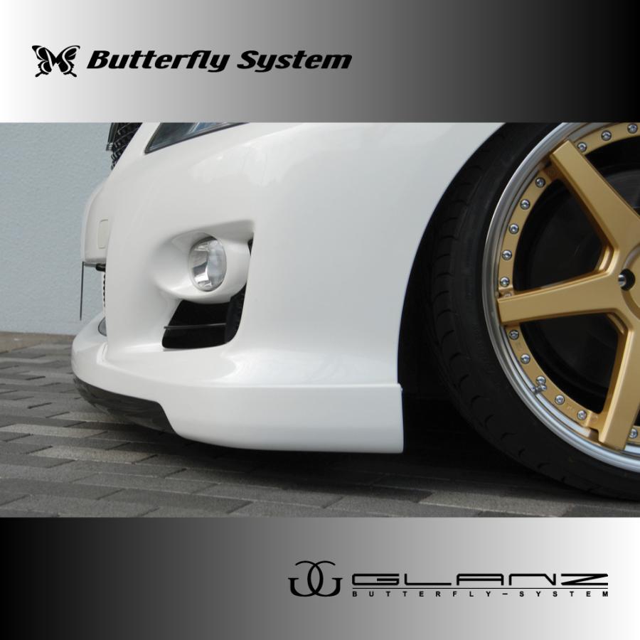 CROWN ATHLETE クラウン アスリート GRS200系 エアロパーツ フロント