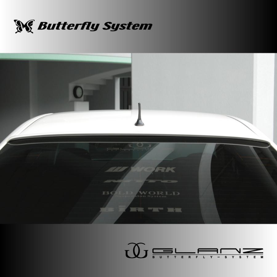 CROWN ATHLETE クラウン アスリート GRS200系 エアロパーツ リア