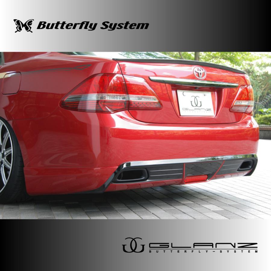 CROWN ROYAL クラウン ロイヤル GRS200系 エアロパーツ リアハーフ