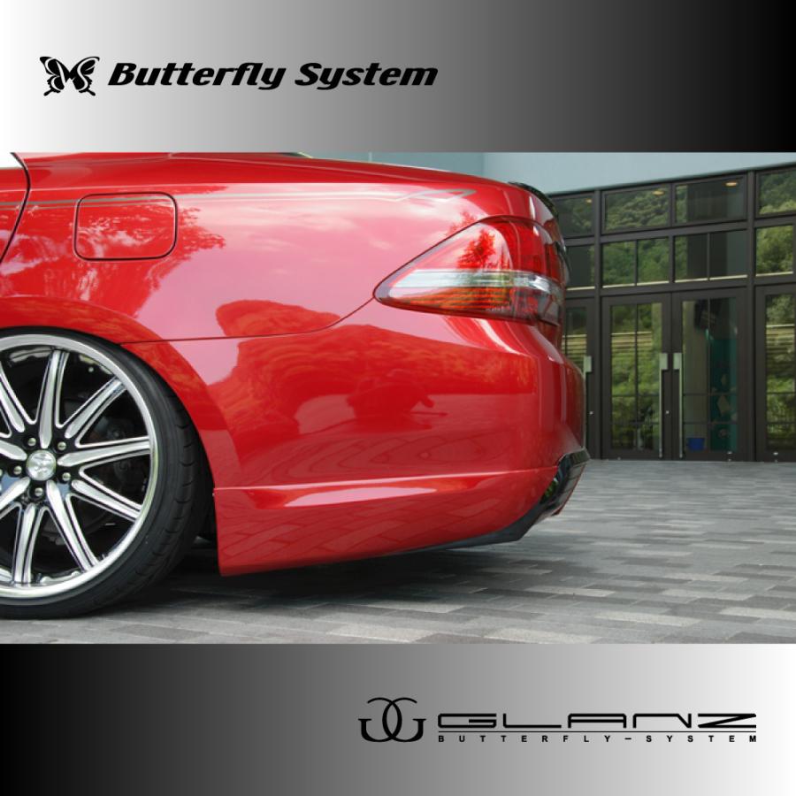 CROWN ROYAL クラウン ロイヤル GRS200系 エアロパーツ リアハーフ