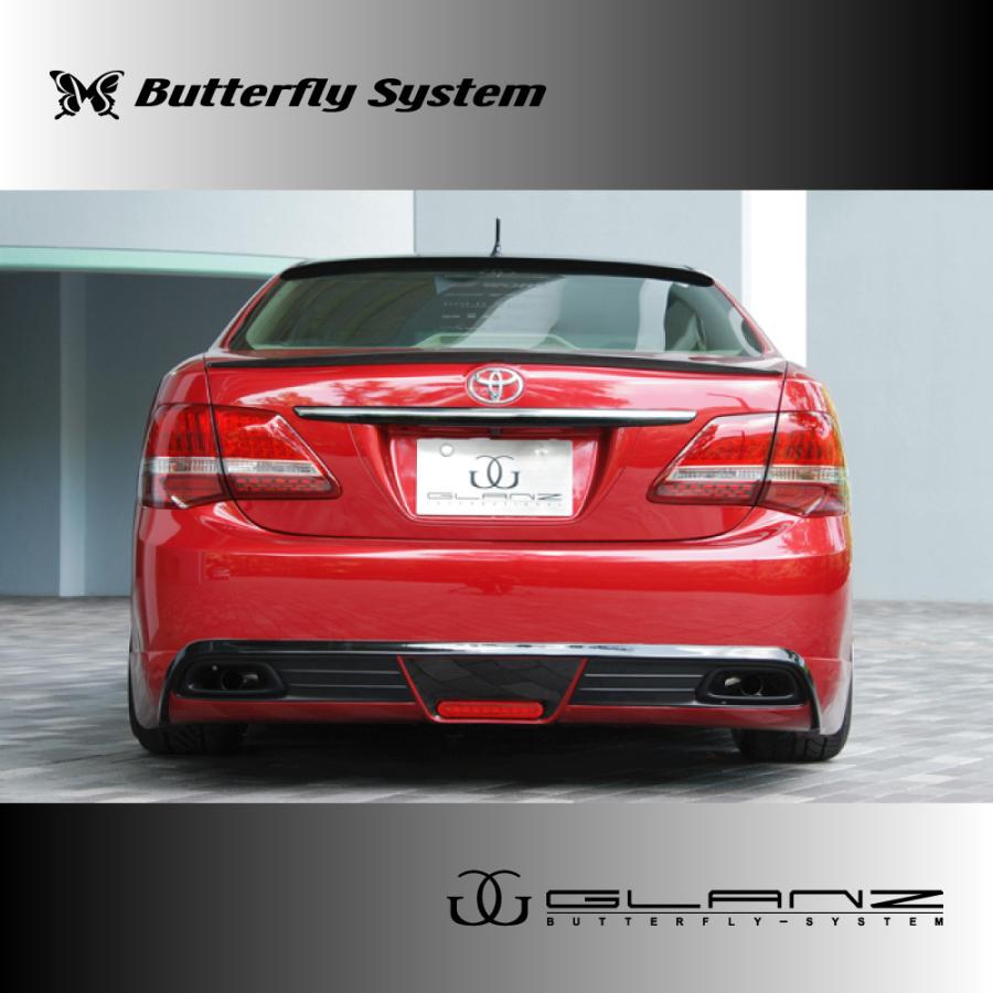 CROWN ROYAL クラウン ロイヤル GRS200系 エアロパーツ リアウィング