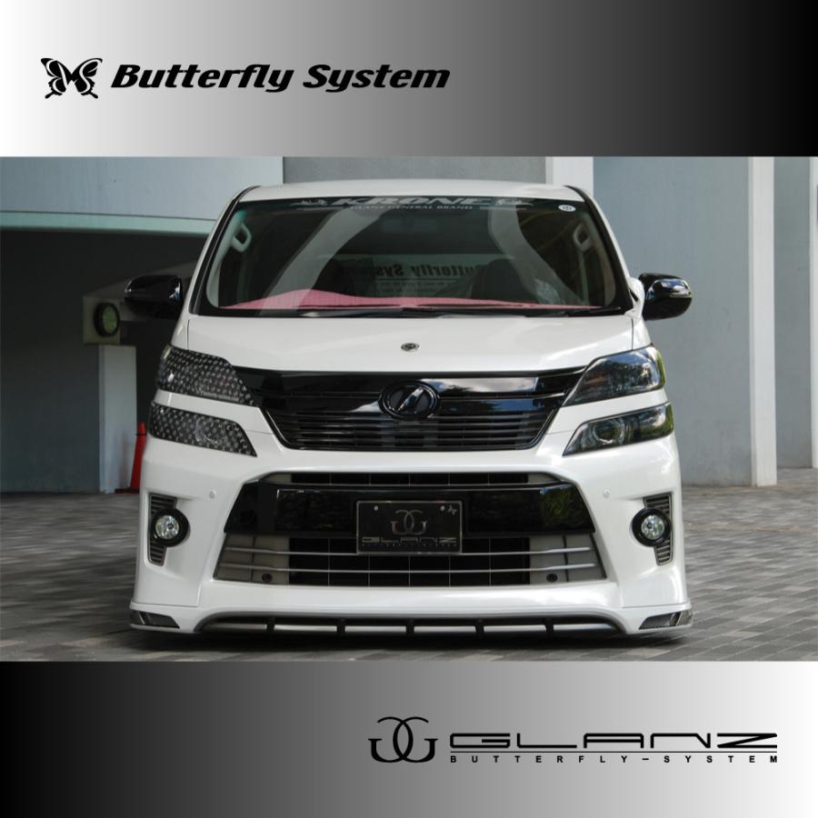 ヴェルファイアＺグレード純正サス　フロントのみ ヴェルファイアZグレード純正サス フロントのみ 2025年最新】Yahoo