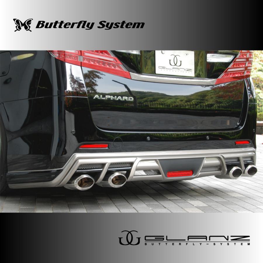 ヴェルファイア VELLFIRE Zグレード アルファード ALPHARD Sグレード