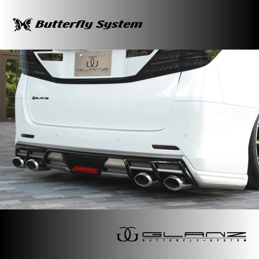 ヴェルファイア VELLFIRE Zグレード アルファード ALPHARD S ヴェルファイア VELLFIRE Zグレード アルファード ALPHARD S
