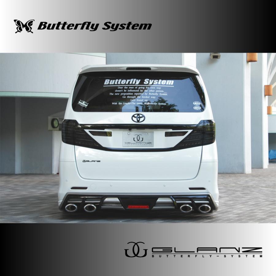 ヴェルファイア VELLFIRE Zグレード アルファード ALPHARD Sグレード