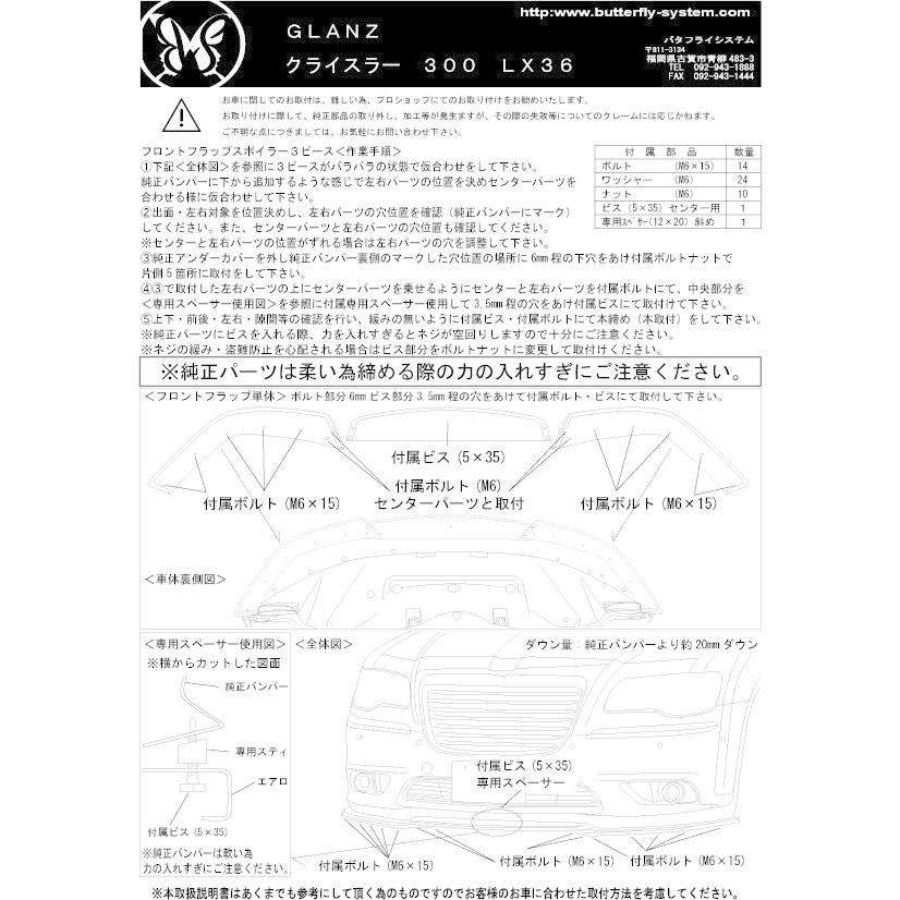 在庫確認中 Jes テレビコントロール トヨタ ランドクルーザー 250 テレビ