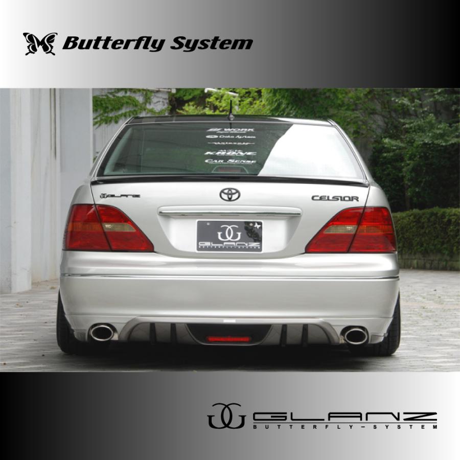 CELSIOR セルシオ UCF30 UCF31 エアロパーツ リアハーフ