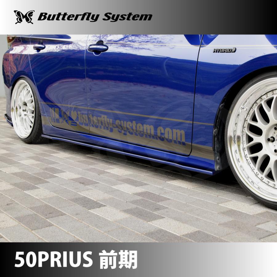 プリウス50系 プリウス50 PRIUS カスタムパーツ エアロパーツ プリウス50系 プリウス50 PRIUS カスタムパーツ エアロパーツ