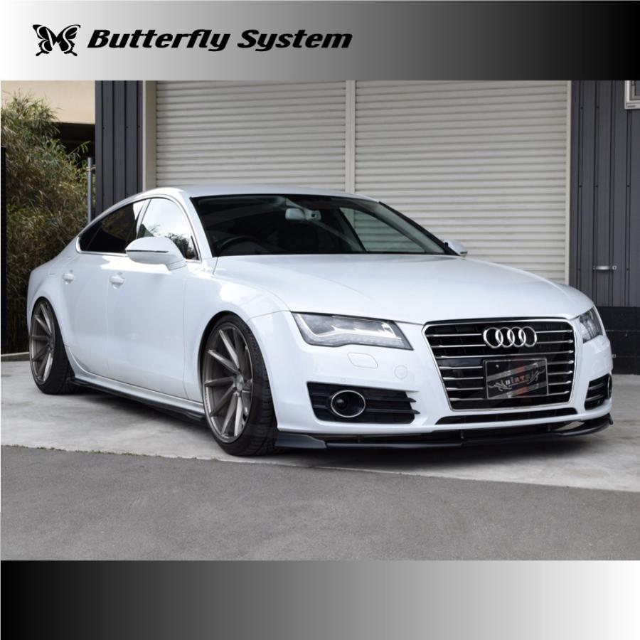 Audi アウディ サイドフラップ Glanz Flap エアロパーツ カスタム 塗装なし Bsgza7 S バタフライシステム ヤフー店 通販 Yahoo ショッピング