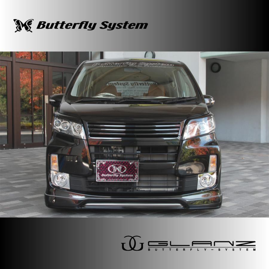 LA100S ムーヴカスタム エアロパーツ フロントグリル GLANZ 純正