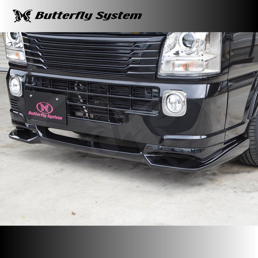 DA16T スーパーキャリー トラック エアロパーツ カスタム フロント