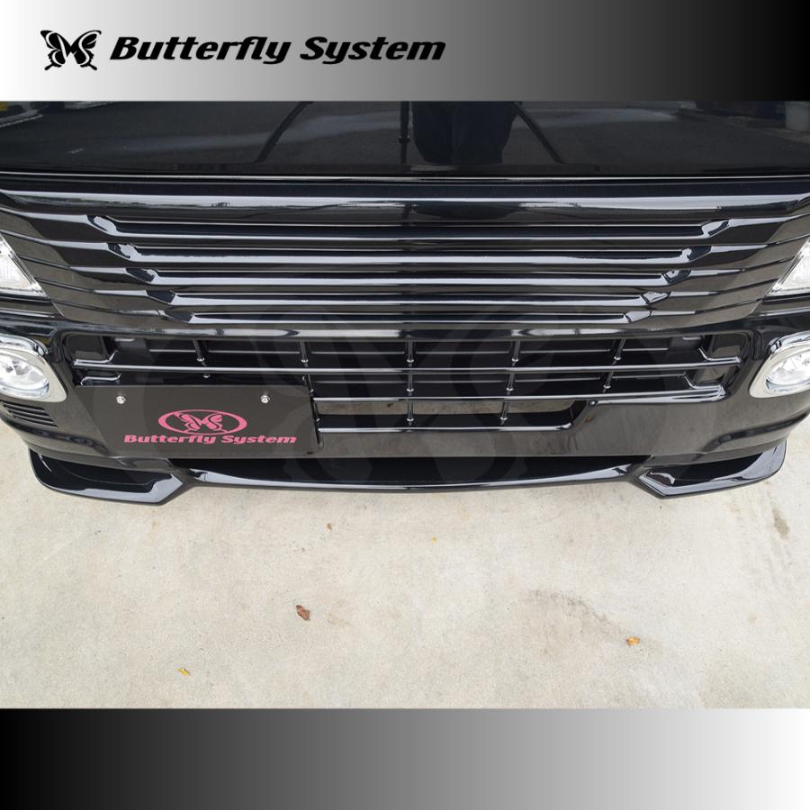 DA16T スーパーキャリー トラック エアロパーツ カスタム フロント