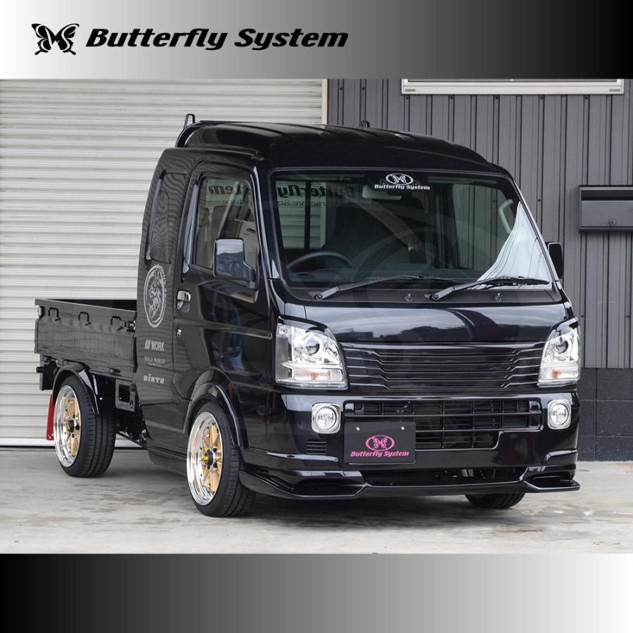 DA16T スーパーキャリー トラック エアロパーツ カスタム サイド DA16T スーパーキャリー トラック エアロパーツ カスタム サイド