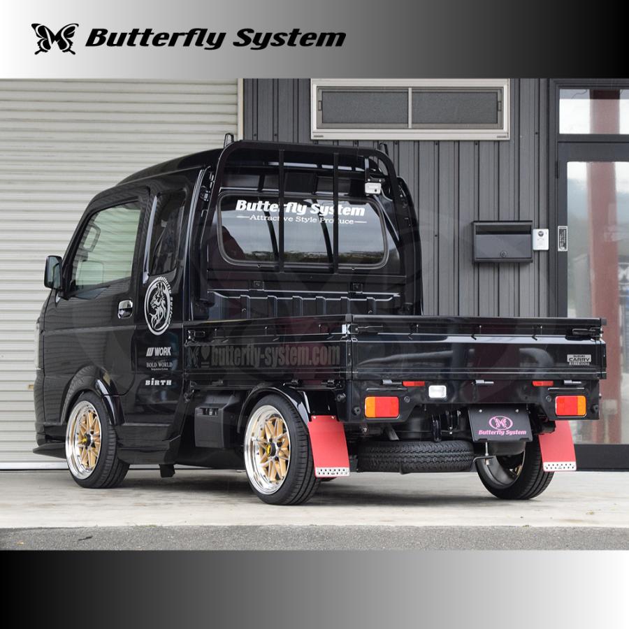 DA16T スーパーキャリー トラック エアロパーツ カスタム サイド 