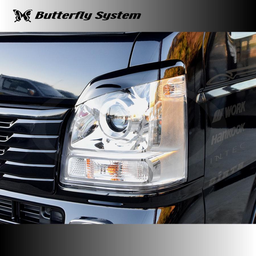 DA16T キャリー トラック エアロパーツ カスタム アイライン ヘッド