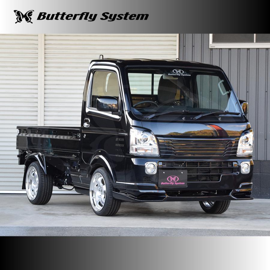 DA16T キャリー トラック エアロパーツ カスタム オーバーフェンダー