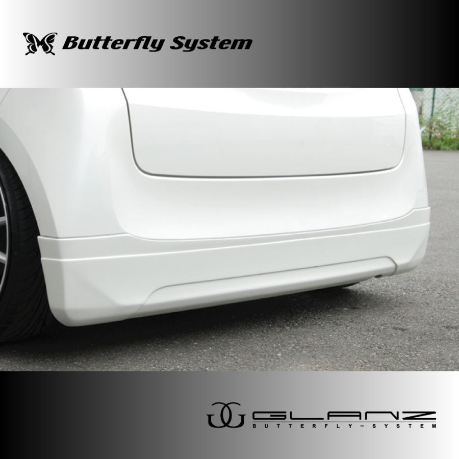 N-ONE Standard Select エヌワン JG1/2 エアロパーツ リアハーフ