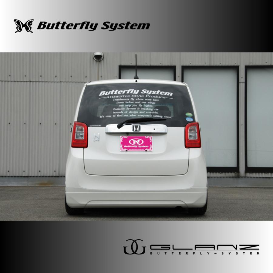 N-ONE Premium RS Standard Select エヌワン JG1/2 エアロパーツ
