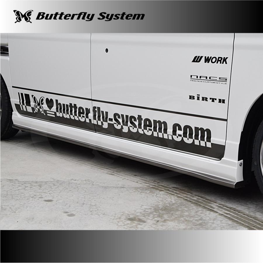 N-VAN エヌバン JJ1 JJ2 サイドステップ サイドシール エアロパーツ
