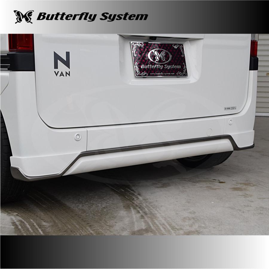 バタフライシステムリアバンパー 楽天市場】バタフライシステム エブリィワゴン DA64W リア