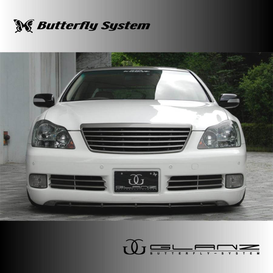 CROWN クラウン GRS180 エアロパーツ フロントハーフスポイラー